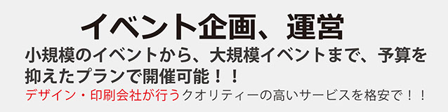 ボールペン名入れ